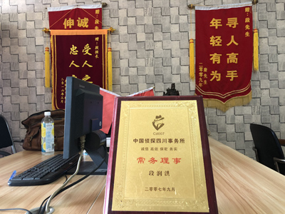 大家为什么会选择竹溪县找人公司呢？