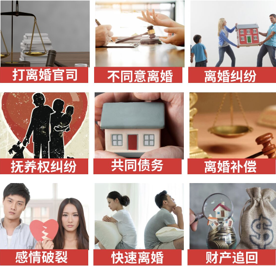 「竹溪县取证公司」介绍女方出轨需要哪些证据